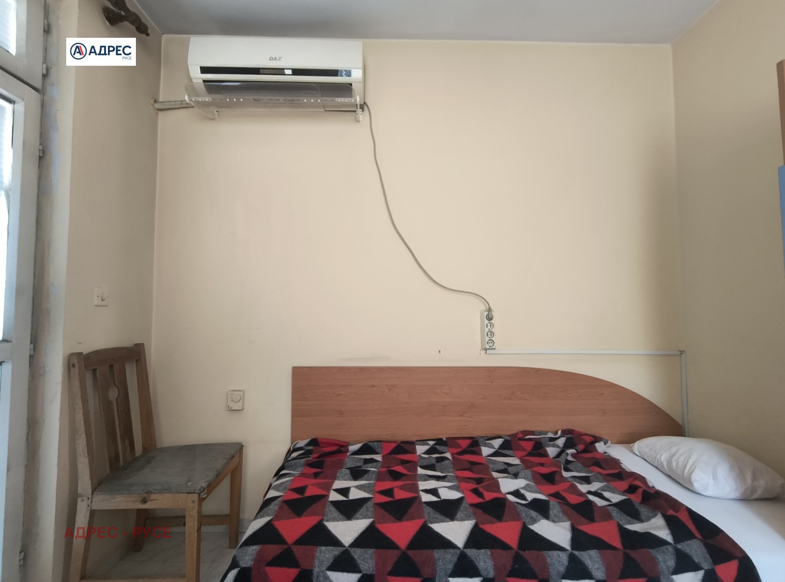 ���� ��� ���� 3-����� | Imot.bg � ����������� 8