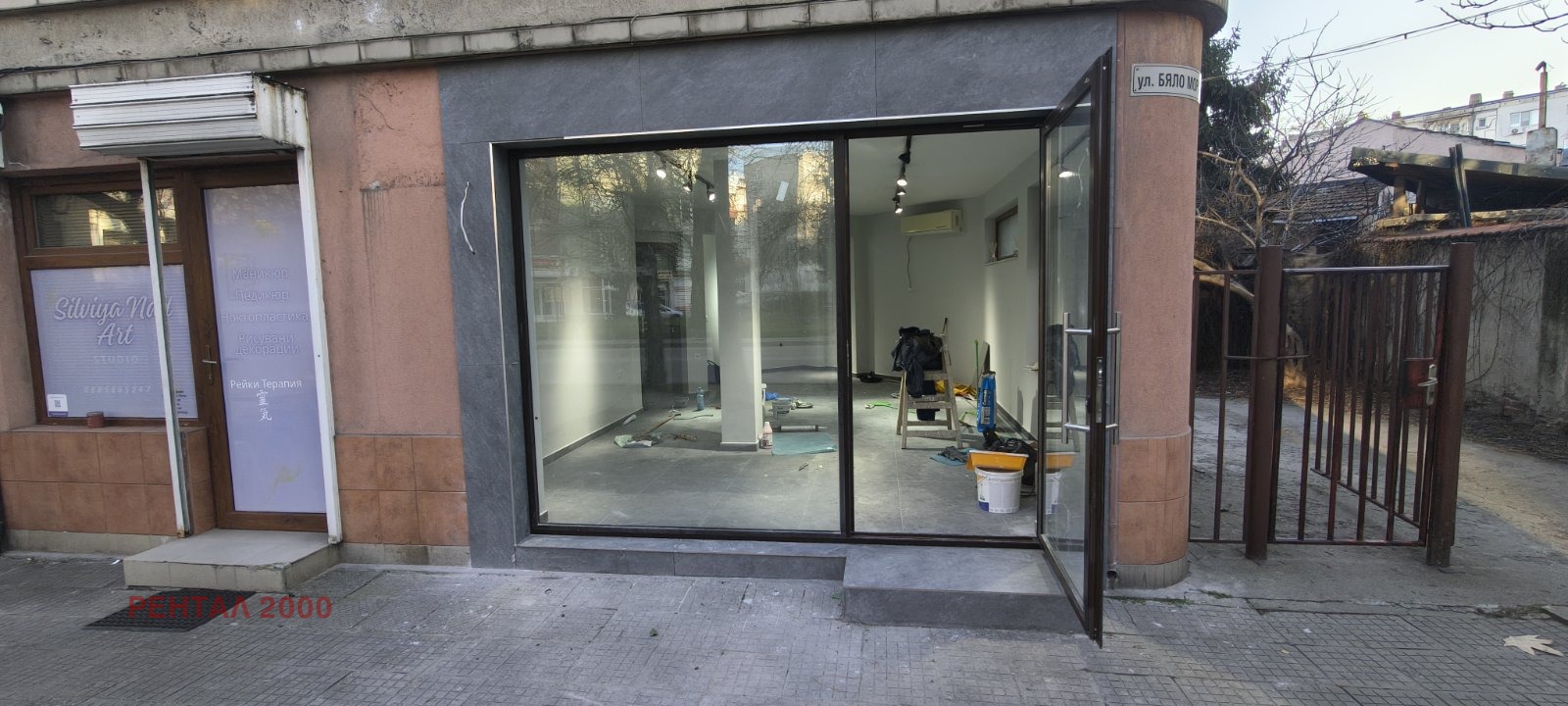 ���� ��� ���� ������� | Imot.bg � ����������� 9