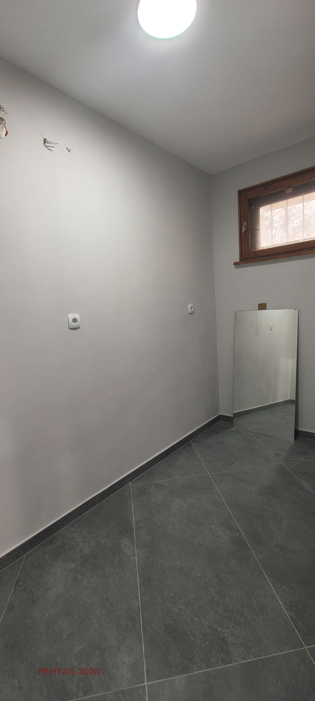 ���� ��� ���� ������� | Imot.bg � ����������� 6