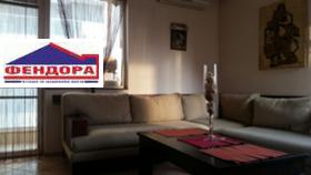 ���� ��� ���� 3-����� | Imot.bg � ����� ������ 2