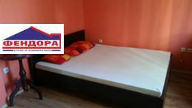 ���� ��� ���� 3-����� | Imot.bg � ����� ������ 7