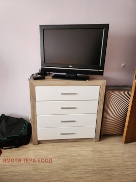    3- | Imot.bg    7