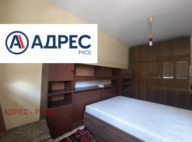 ���� ��� ���� 3-����� | Imot.bg � ����� ������ 2