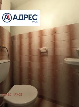 ���� ��� ���� 3-����� | Imot.bg � ����� ������ 11