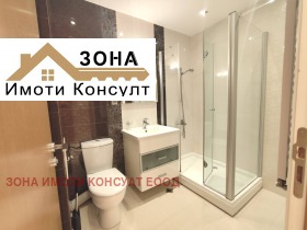    4- | Imot.bg    15