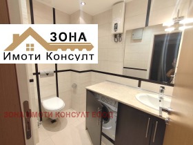    4- | Imot.bg    6