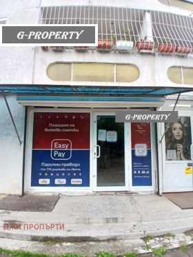 ���� ��� ���� ������� | Imot.bg � ����� ������ 4