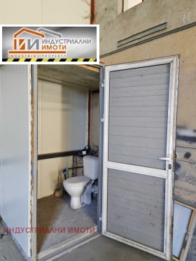 ���� ��� ���� ���������� | Imot.bg � ����� ������ 4