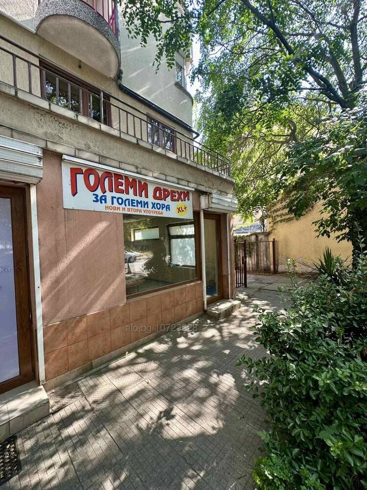 Под наем МАГАЗИН, град Пловдив, Кючук Париж • 400 € / 782.33 лв. • 36039002 1