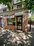 Под наем МАГАЗИН, град Пловдив, Кючук Париж • 400 € / 782.33 лв. • 36039002 9