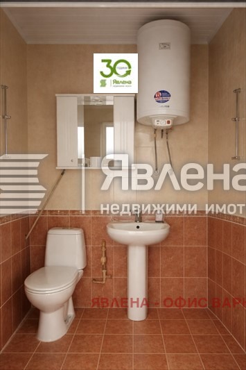 ���� ��� ���� ���� | Imot.bg � ����������� 5