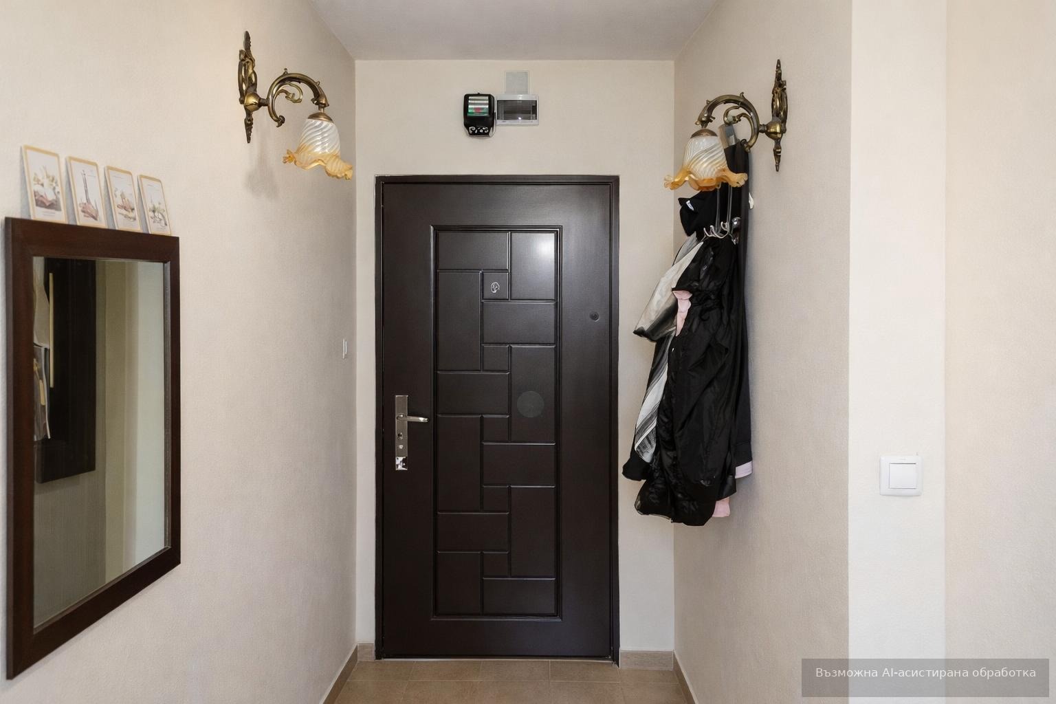 ���� ��� ���� 1-����� | Imot.bg � ����������� 4