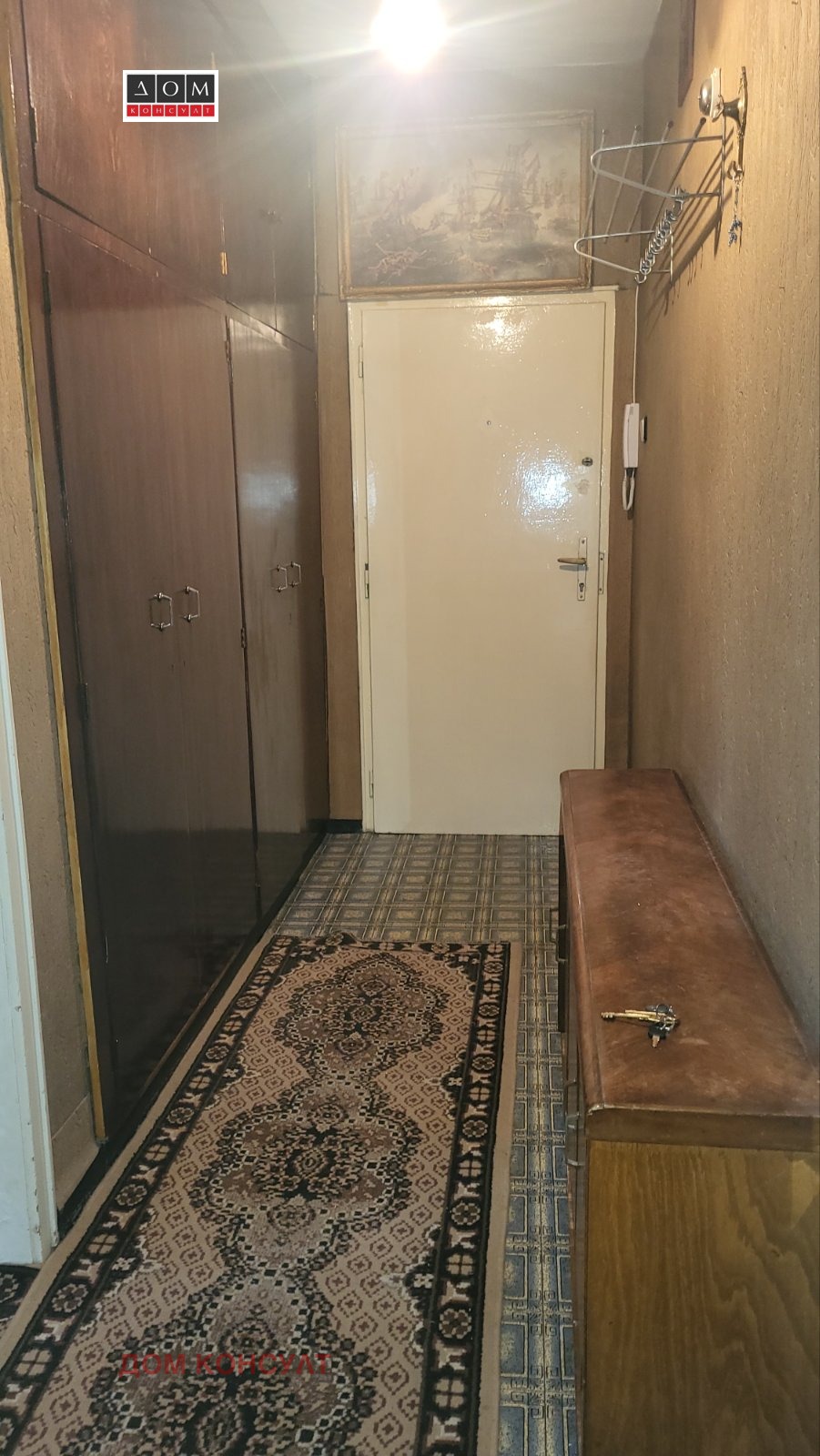 ���� ��� ���� 2-����� | Imot.bg � ����������� 4