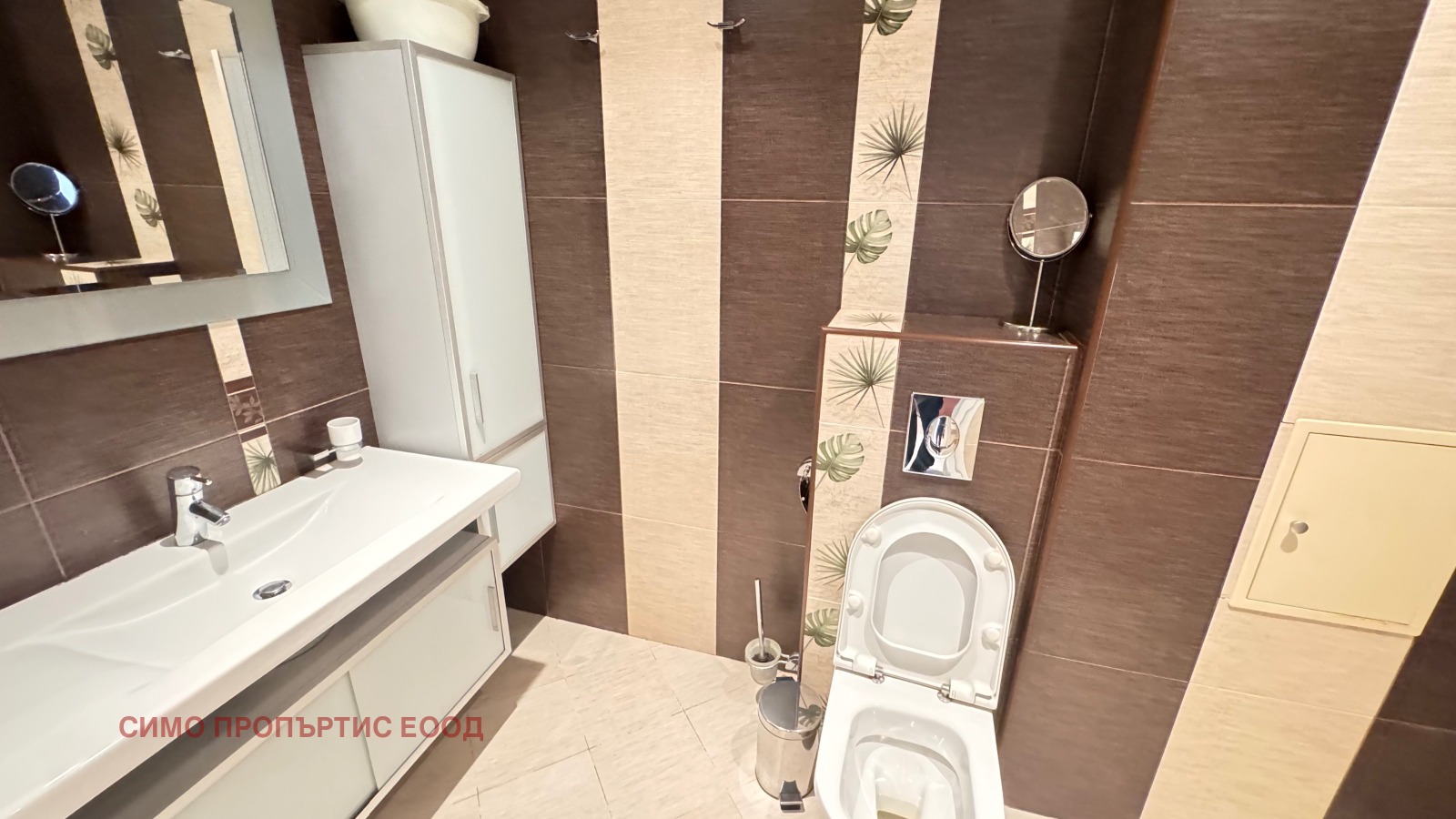 Дава под Наем МНОГОСТАЕН | Imot.bg — изображение 13