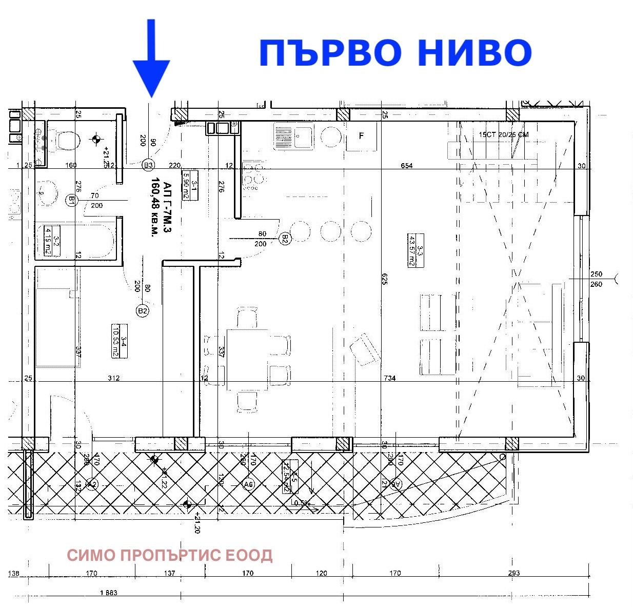 Дава под Наем МНОГОСТАЕН | Imot.bg — изображение 14