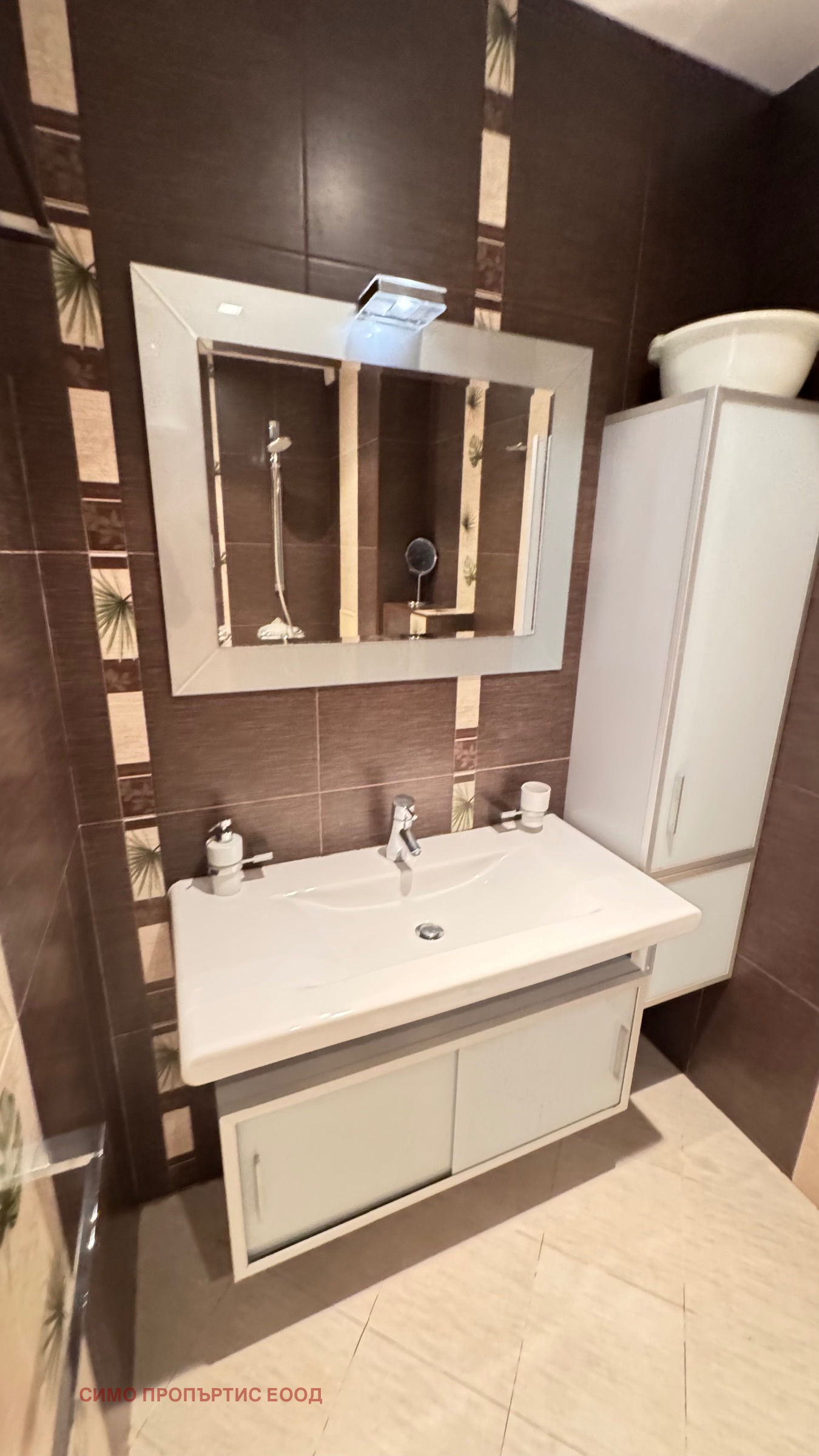 Дава под Наем МНОГОСТАЕН | Imot.bg — изображение 12