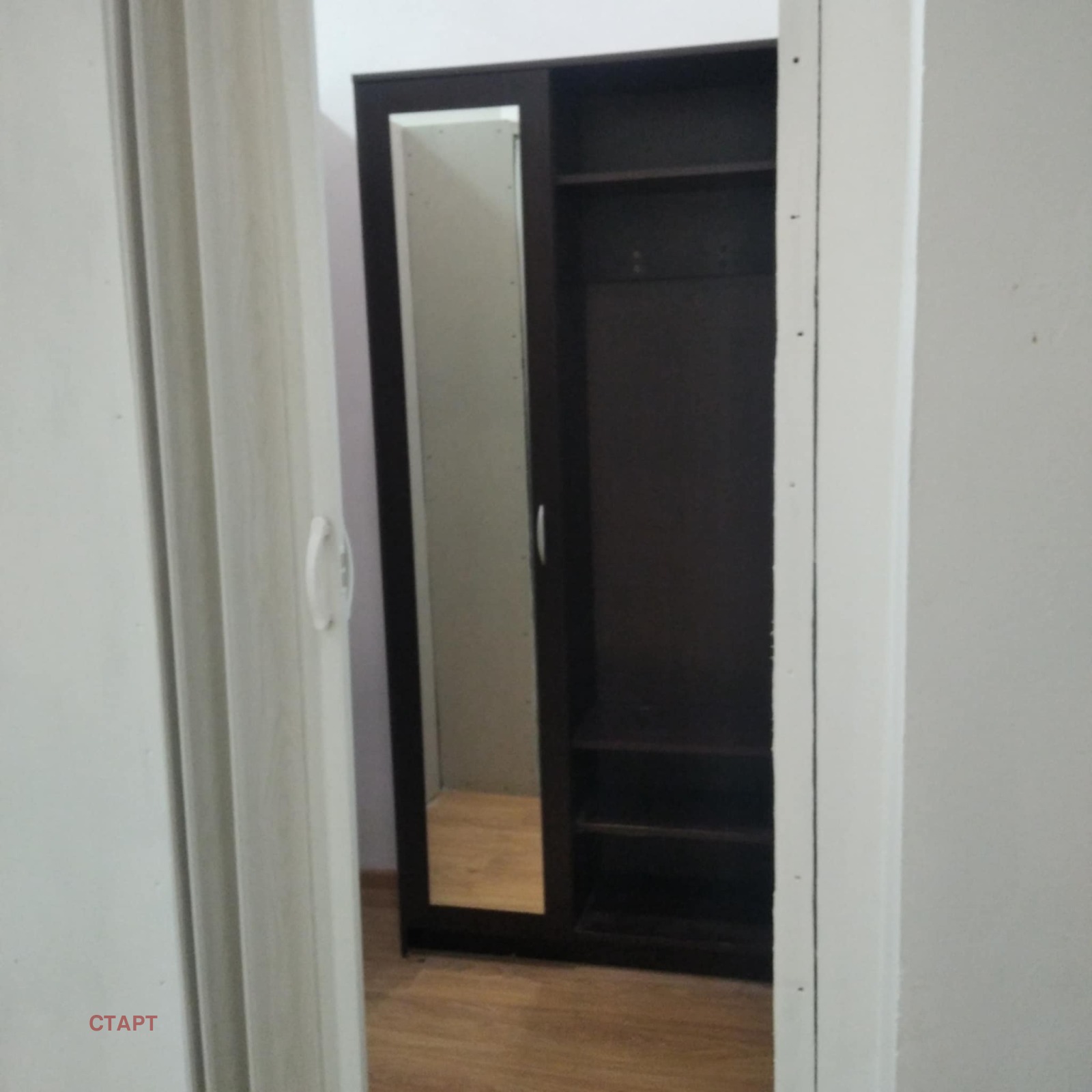 ���� ��� ���� ������� | Imot.bg � ����������� 5