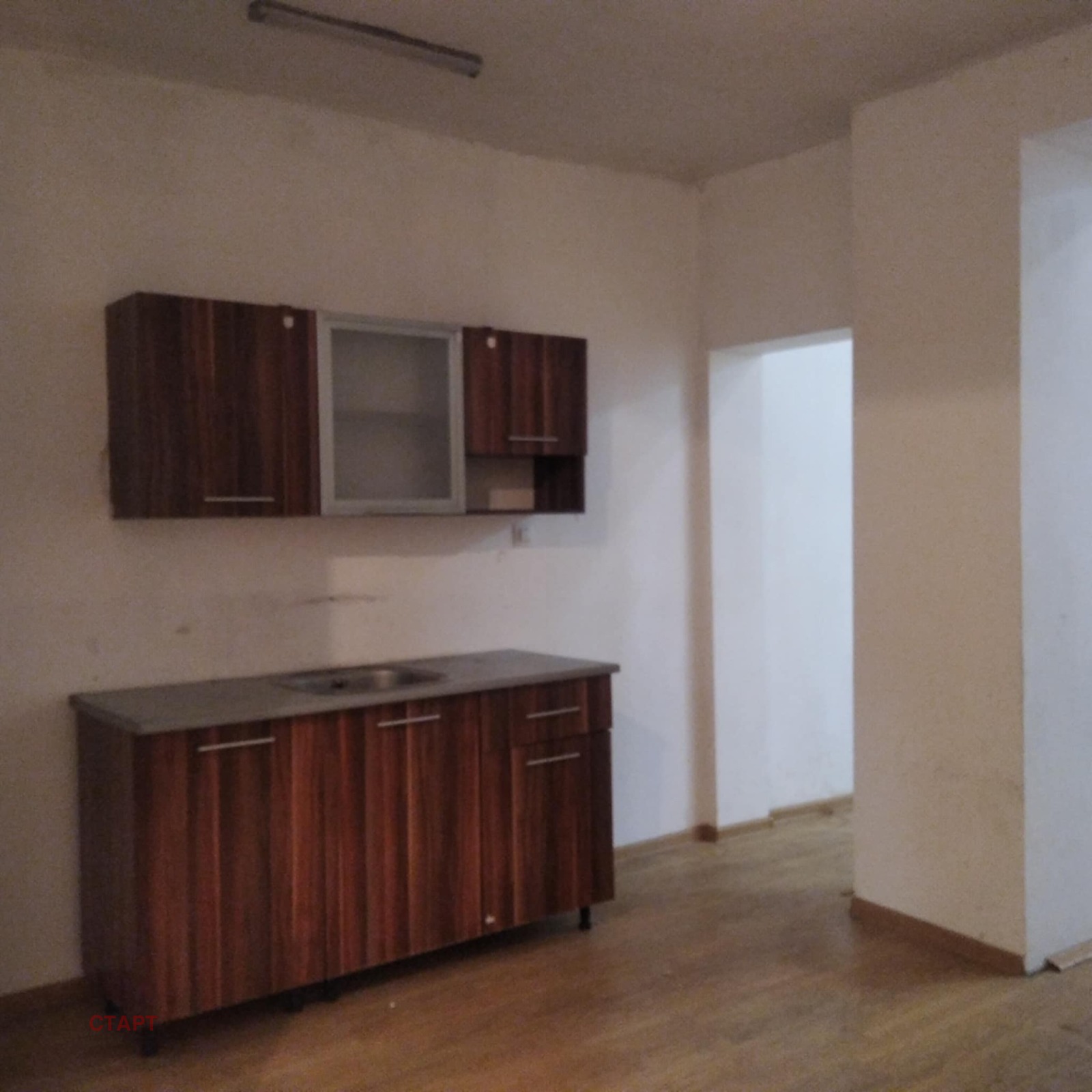 ���� ��� ���� ������� | Imot.bg � ����������� 3