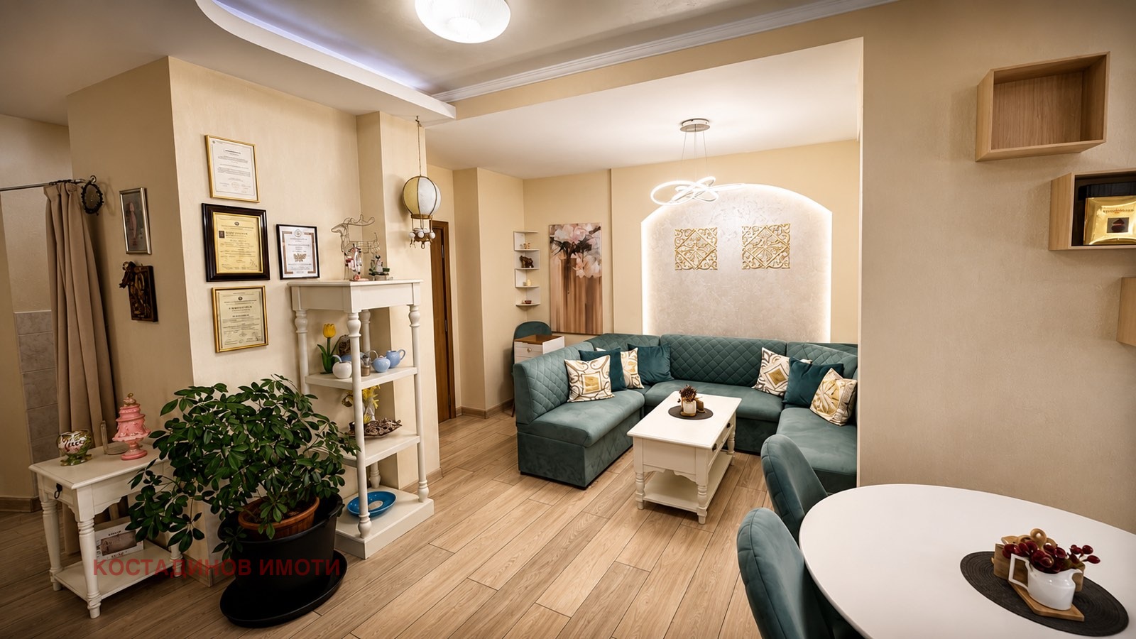 ���� ��� ���� ��������� | Imot.bg � ����������� 2