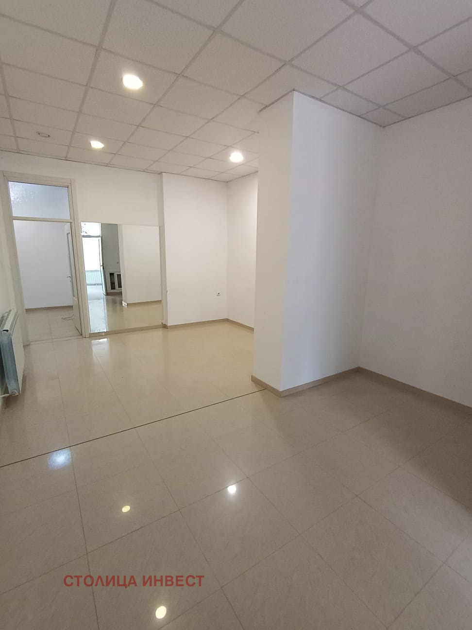 ���� ��� ���� ����. ��������� | Imot.bg � ����������� 8