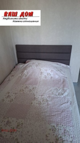    1- | Imot.bg    6