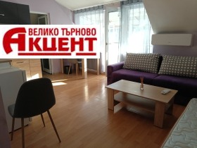 Дава под наем 2-стаен град Велико Търново Център - [1] 