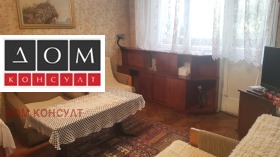 ���� ��� ���� 2-����� | Imot.bg � ����� ������ 8