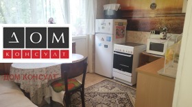 ���� ��� ���� 2-����� | Imot.bg � ����� ������ 6