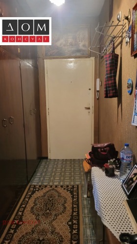 ���� ��� ���� 2-����� | Imot.bg � ����� ������ 8