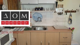 ���� ��� ���� 2-����� | Imot.bg � ����� ������ 5