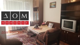 ���� ��� ���� 2-����� | Imot.bg � ����� ������ 9