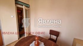 ���� ��� ���� 2-����� | Imot.bg � ����� ������ 9