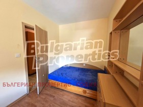 ���� ��� ���� 3-����� | Imot.bg � ����� ������ 14