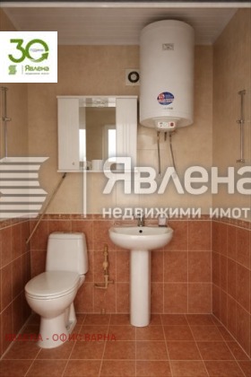 ���� ��� ���� ���� | Imot.bg � ����� ������ 5