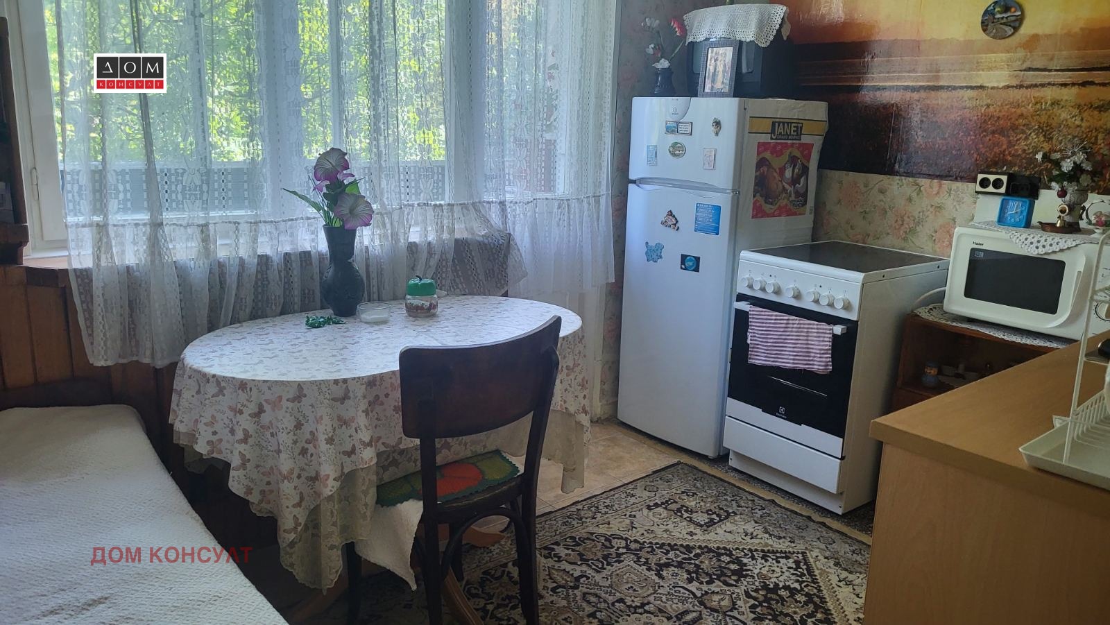 Дава под наем 2-СТАЕН, гр. София, Борово, снимка 2 - Апартаменти - 55998948
