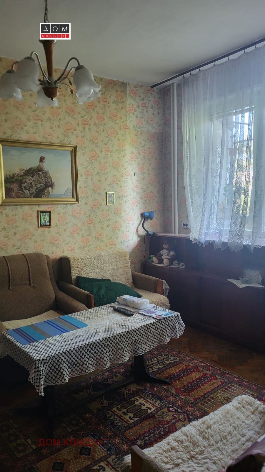 Дава под наем 2-СТАЕН, гр. София, Борово, снимка 5 - Апартаменти - 55998948