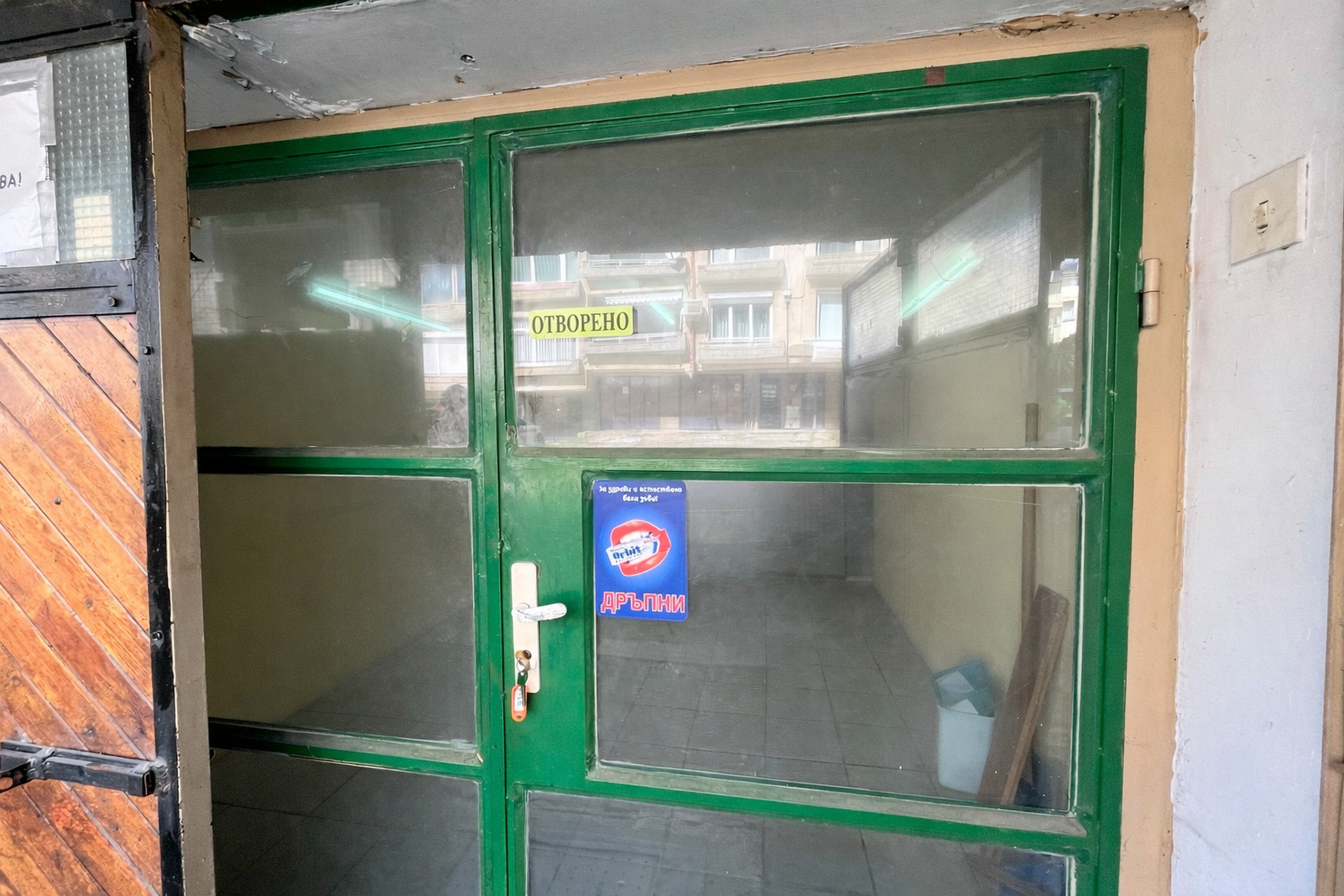 Дава под наем ГАРАЖ, ПАРКОМЯСТО, гр. Плевен, 9-ти квартал, снимка 2 - Гаражи и паркоместа - 54135215