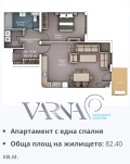 Под наем 2-СТАЕН, град Варна, к.к. Св.Св. Константин и Елена • 2000 лв. / 1022.58 € • 40709002 17