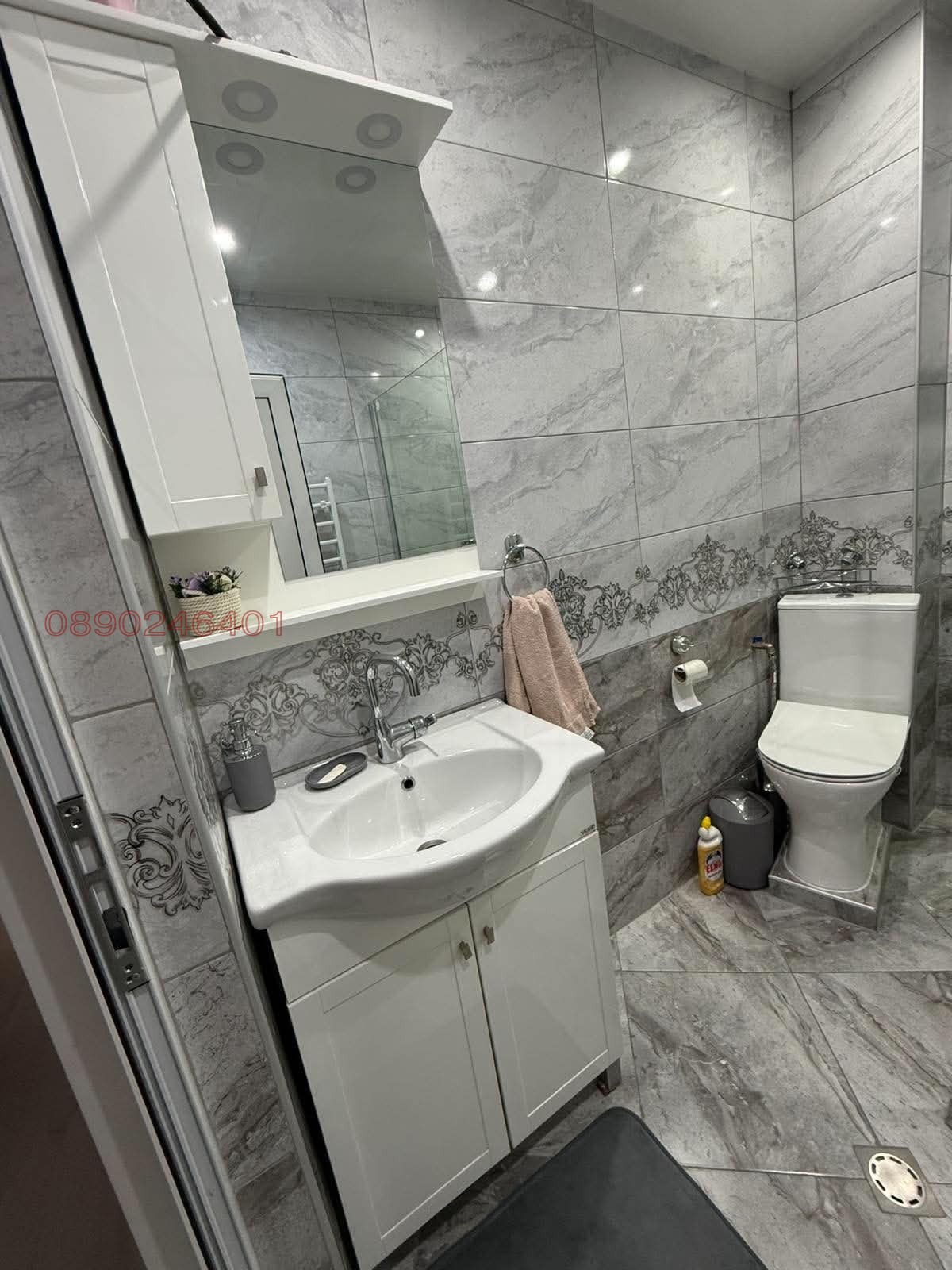 ���� ��� ���� 3-����� | Imot.bg � ����������� 6