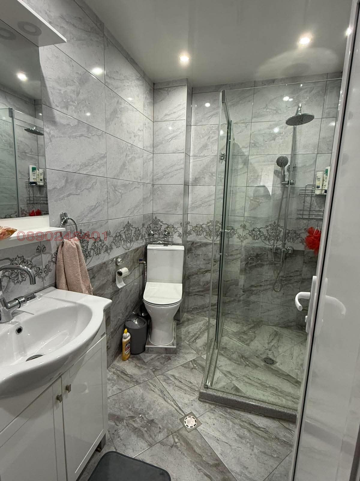 ���� ��� ���� 3-����� | Imot.bg � ����������� 5