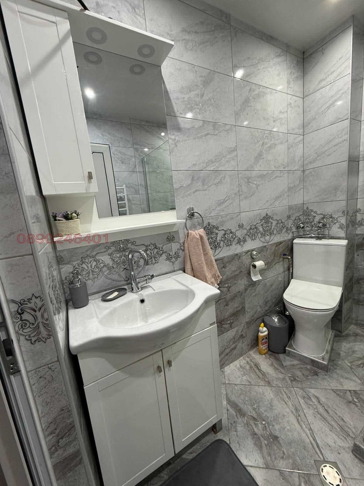 ���� ��� ���� 3-����� | Imot.bg � ����������� 4
