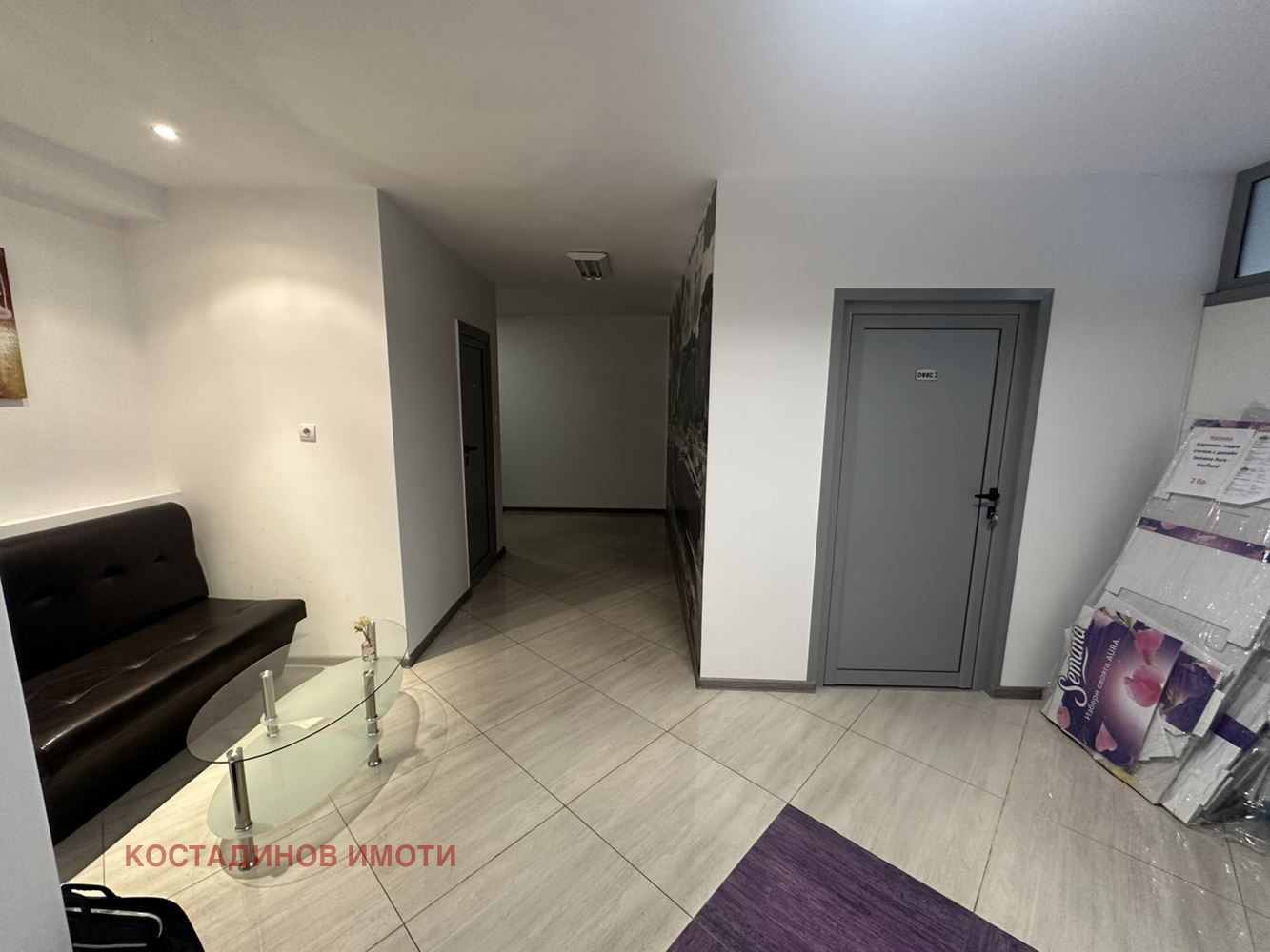 ���� ��� ���� ���� | Imot.bg � ����������� 4