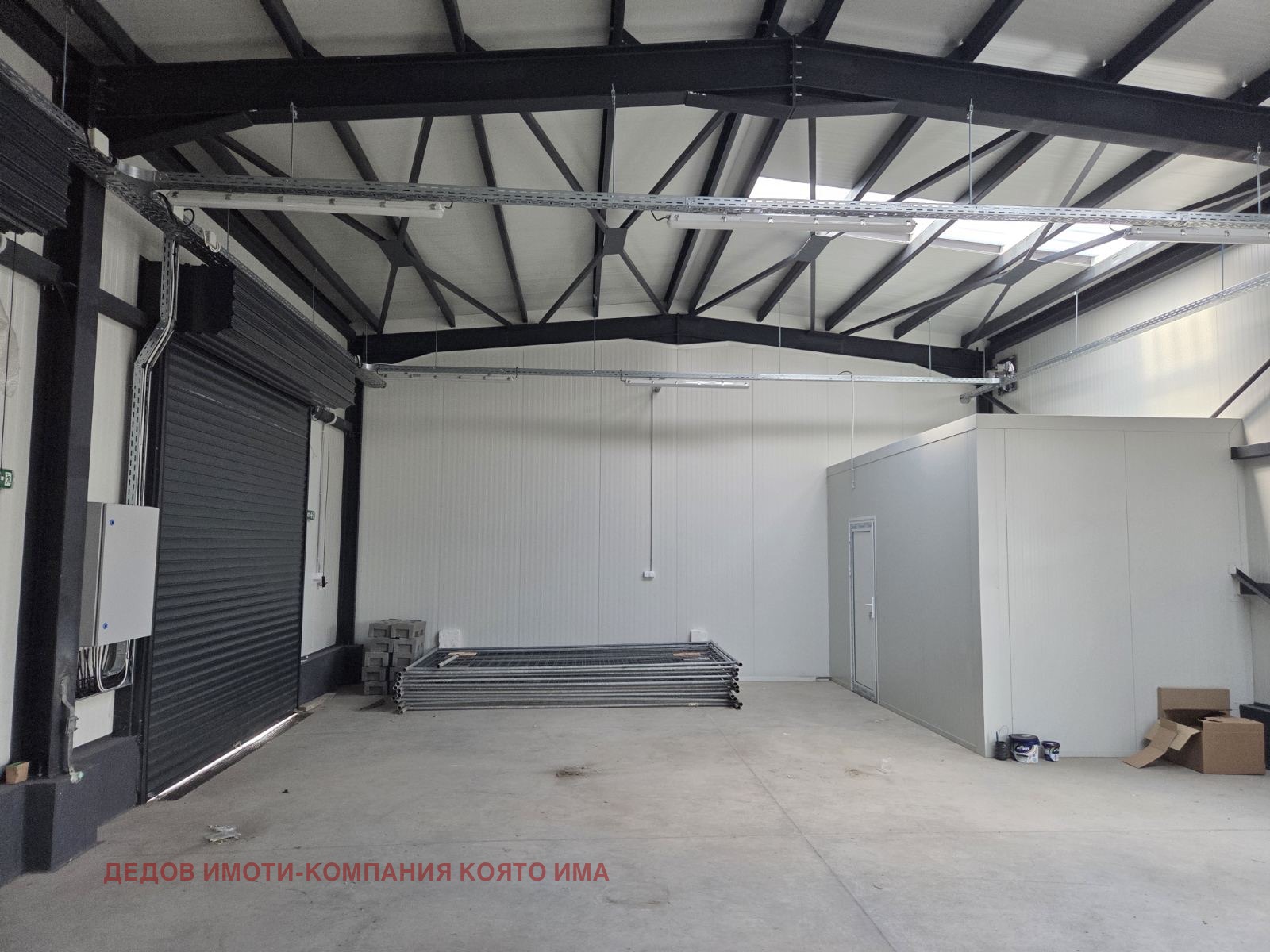 ���� ��� ���� ����� | Imot.bg � ����������� 2