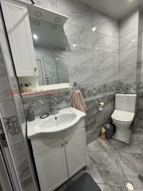 ���� ��� ���� 3-����� | Imot.bg � ����� ������ 4