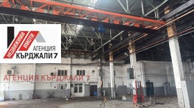 ���� ��� ���� �������/����� | Imot.bg � ����� ������ 5