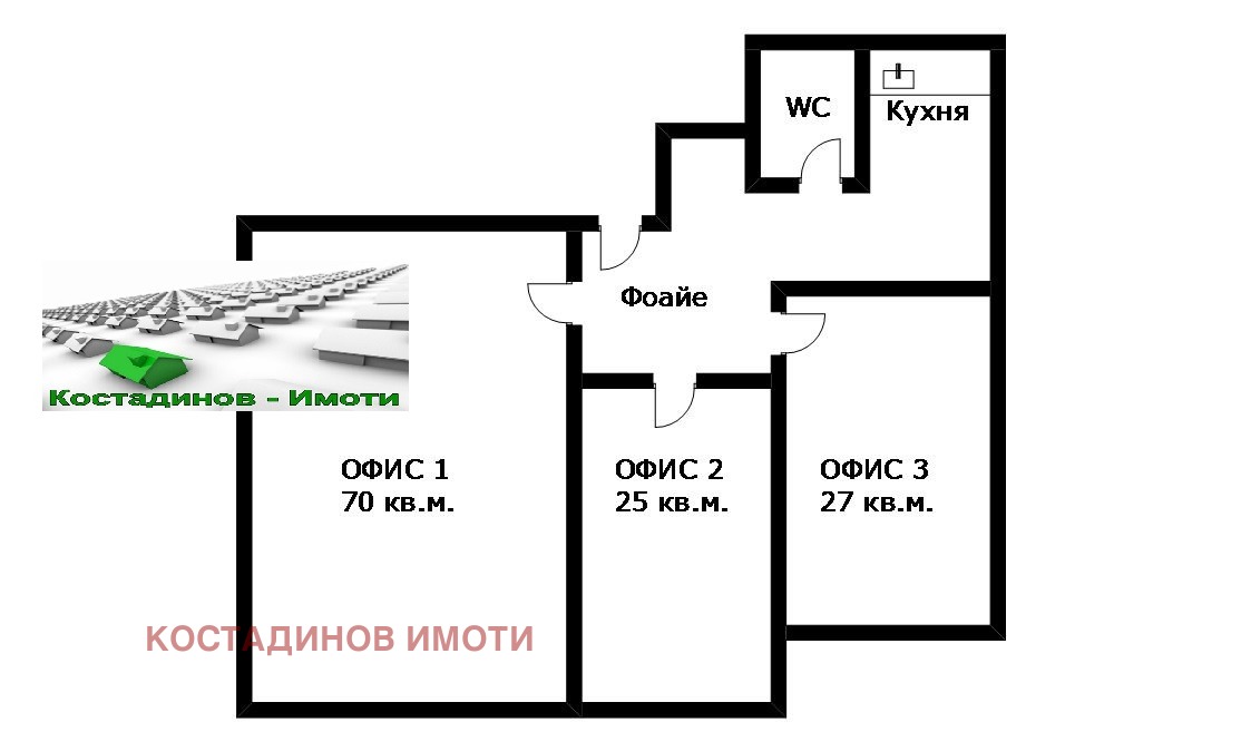 Дава под наем ОФИС, гр. Пловдив, Индустриална зона - Север, снимка 6 - Офиси - 55620254