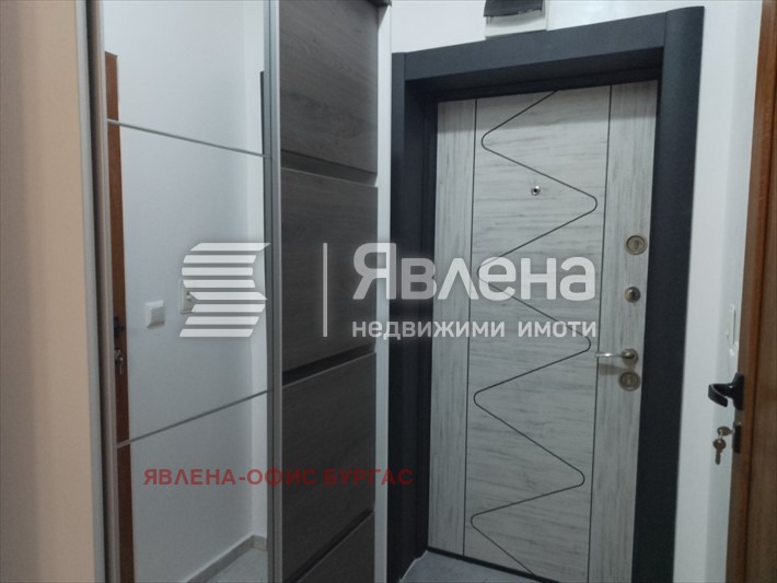 ���� ��� ���� 2-����� | Imot.bg � ����������� 9