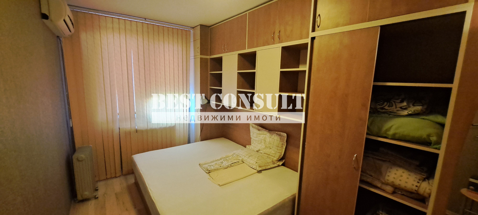 ���� ��� ���� 2-����� | Imot.bg � ����������� 5