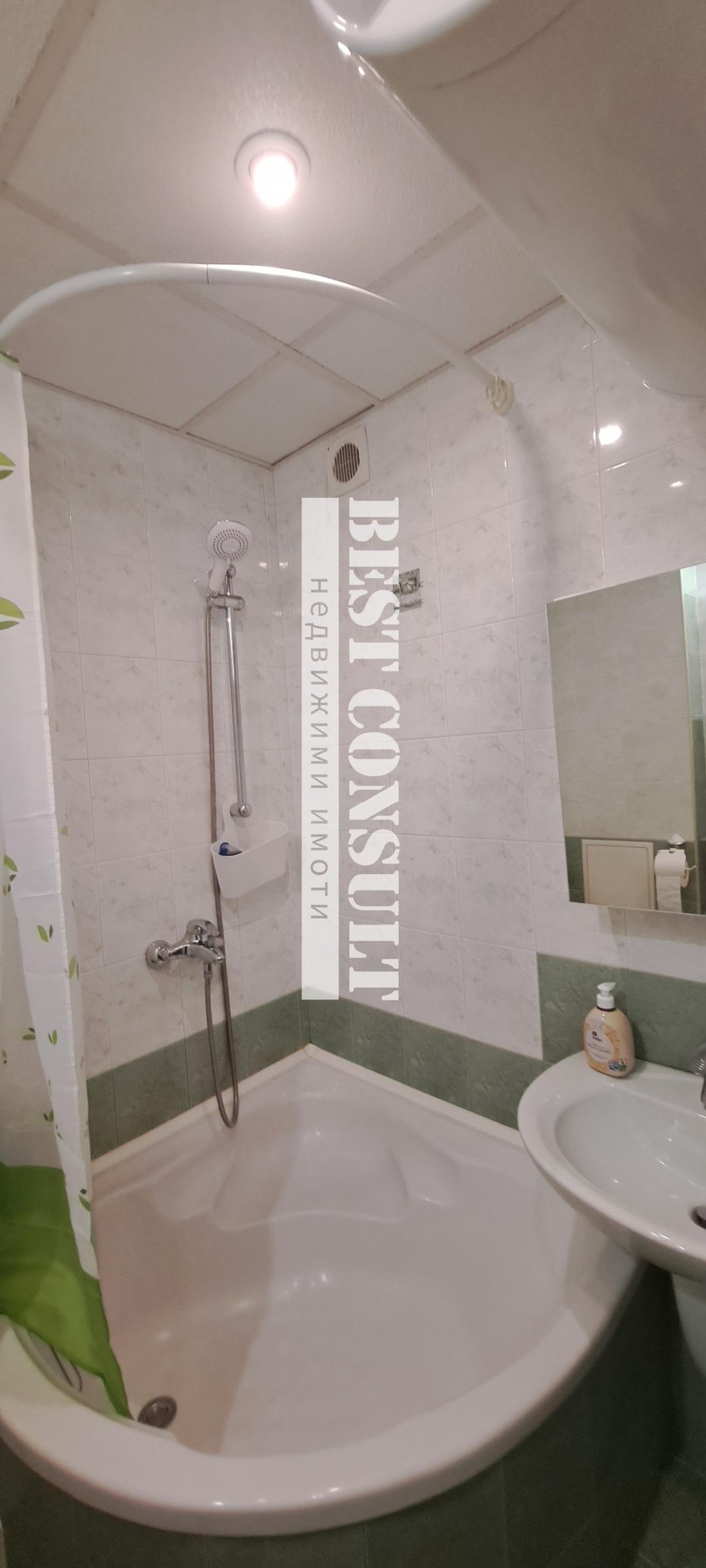 ���� ��� ���� 2-����� | Imot.bg � ����������� 6