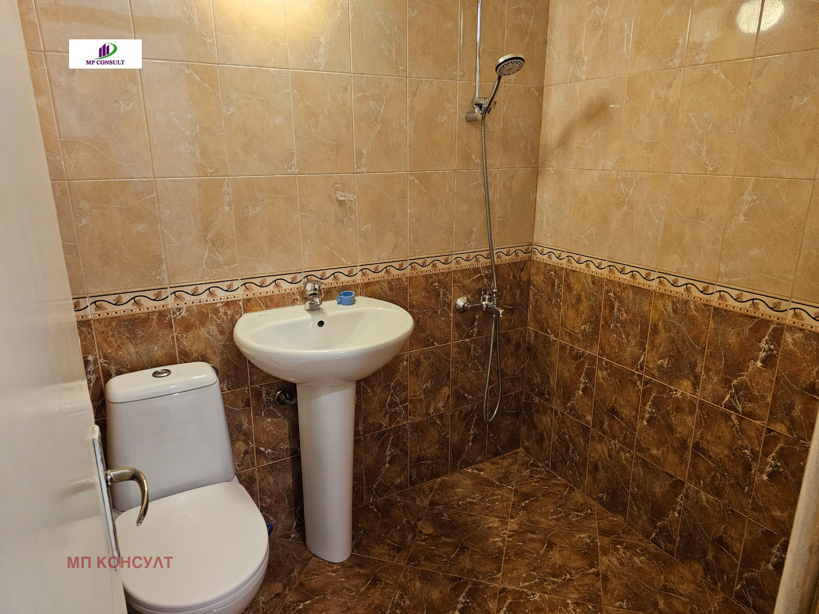 ���� ��� ���� 2-����� | Imot.bg � ����������� 5